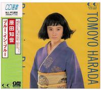 in Blue [Import]