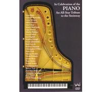 Hommage au piano Steinway