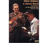 In Concert At The Bottom Line: June 22,