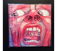 in Court of The Crimson King (K2HD Mastering) (Paper Sleeve) [Import]