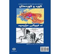 In Depth History Of The Kurds And Kurdistan