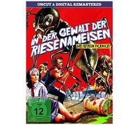 In der Gewalt der Riesenameisen – Joan Collins – DVD – version cinéma remasterisée