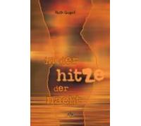 In Der Hitze Der Nacht