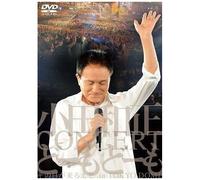 In – mayddle – DVD