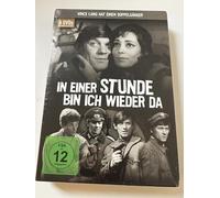 in Einer Stunde Bin ich Wieder da [4 DVDs] [Import]