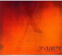 In Extremo - Kein Blick Zuruck [Import]