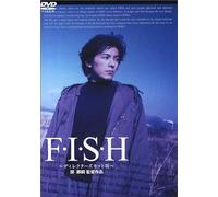 In Fish [Dvd]