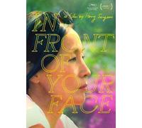 In Front Of Your Face [Digital Video Disc] Widescreen