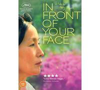 In front of your face [DVD]