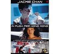 In Fuga Per Hong Kong Dvd Italian Import