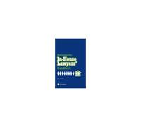 In-House Lawyers Handbook