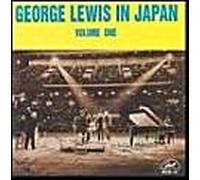 Lewis, George - In Japan Vol.1