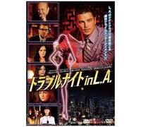 Girl Walks Into a Bar [Import allemand]
