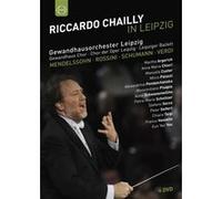 Riccardo Chailly & Gewandhausorchester Leipzig – In Leipzig – Coffret DVD