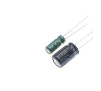 In-line aluminum electrolytic capacitor 4.7UF 25V 50V 100V 160V 250V 400V 450V high frequency low resistance green gold NWPNLXEA(25V 3x5 50pcs)