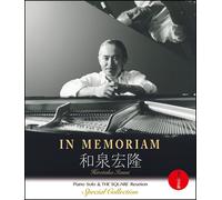In Memoriam / Piano Solo & The Square Reunion Special Collection -- (Bd) [Blu-Ray]