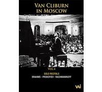 Van Cliburn in Moscow Vol 4 Brahms, Prokofiev, Rachmaninoff