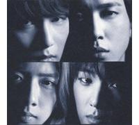 In My Head [Import allemand]