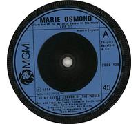 In My Little Corner Of The World - Marie Osmond 7" 45