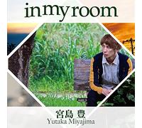 In My Room [Import allemand]