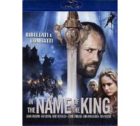 in Name of The King [Blu-Ray] [Import]