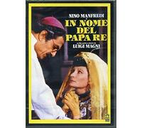 in Nome Del Papa Re [Import]