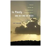 In Plenty And In Time Of Need