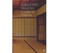 (In Praise of Shadows) By Jun'ichiro Tanizaki (Author) Paperback on ( Sep , 2006 )