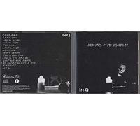 In-Q - Memoires Of An Insomniac (UK Import)
