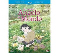 In Questo Angolo Di Mondo (Se) (First Press) - Blu Ray Bluray Italian Import