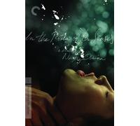 in Realm of The Senses (Criterion Collection)