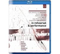 In Rehearsal & Performance [Blu-ray]