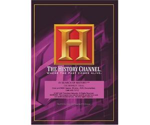 In Search of History - The Monkey Trial
