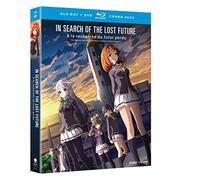 in Search of Lost Future: The Complete Series [Blu-Ray]