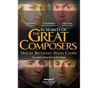 In Search of the Great Composers DVD DVD