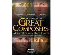 In Search of the Great Composers [New DVD] Boxed Set