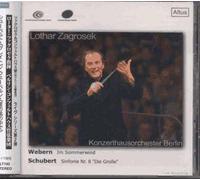 In Sommerwind-Symphony No. 8
