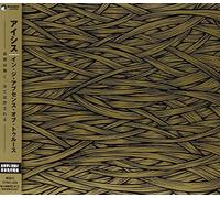 in The Absence of Truth [Import]