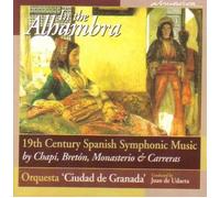 In the Alhambra - in The Alhambra: 19th Cent. Spanish Music