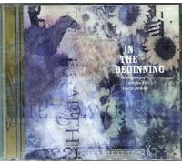 in The Beginning: a Songwriters Tribute to Garth Brooks [UK Import]