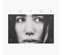 In the Blank Space