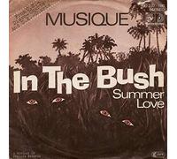 In The Bush/Summer Love (7" Vinyl Single)(1978)(Jupiter 100237)