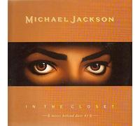 in The Closet (Mixes Behind Door #1) [Import]