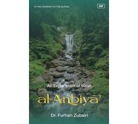 In the Company of the Qur'an - An Explanation of Surah al-Anbiya'