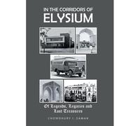 In The Corridors Of Elysium