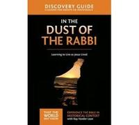 In the Dust of the Rabbi Discovery Guide - [Version Originale] Ray Vander Laan, Stephen Sorenson, Amanda Sorenson, (Auteur)