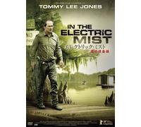 In the Electric Mist [Import allemand]