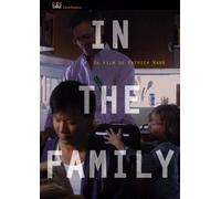 In the family - DVD