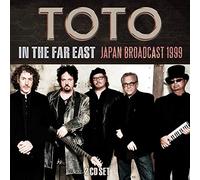 in The Far East Radio Broadcast Japan 1997