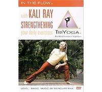 In The Flow With Kali Ray - Strengthening G